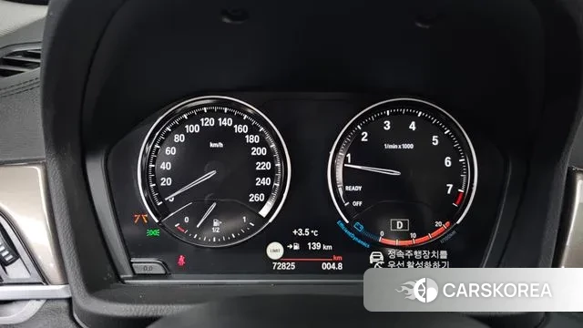 BMW X1 (F48) id 3556954 из Кореи 18