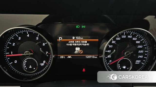 Hyundai The New Grandeur IG id 4458905 из Кореи 29