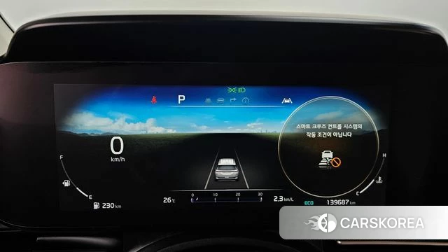 Kia Carnival 4th generation id 4535478 из Кореи 40