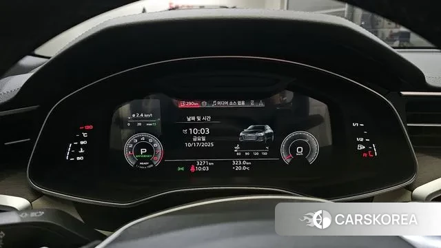 Audi A6 (C8) id 3256304 из Кореи 18