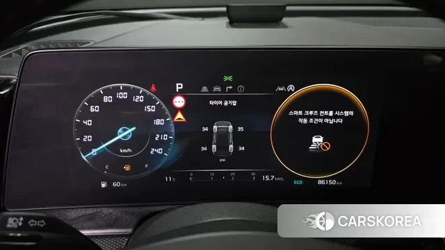 Kia Sportage 5th Generation id 3741156 из Кореи 18