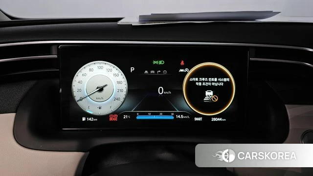 Hyundai Tucson (NX4) id 4415748 из Кореи 28
