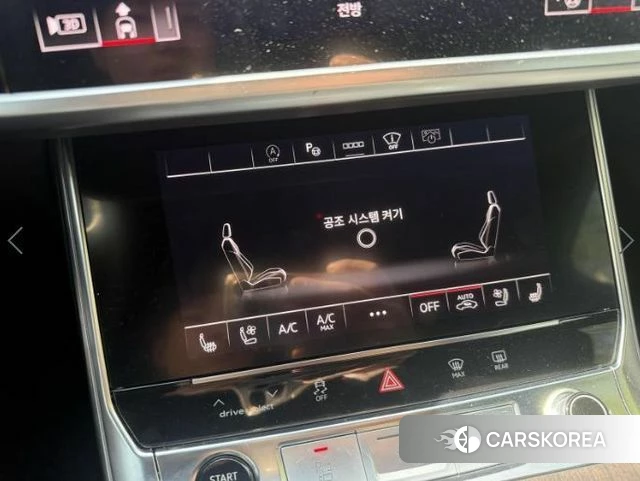 Audi A6 (C8) id 4879668 из Кореи 8