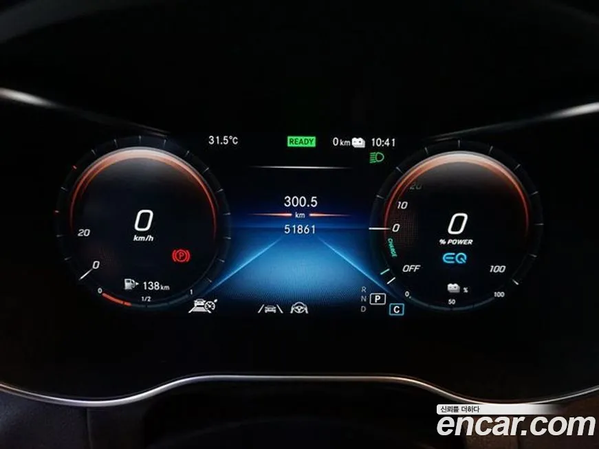 Mercedes-Benz GLC-Class X253 id 1918045 из Кореи 18