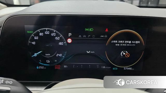 Kia Di All New Niro EV id 4603517 из Кореи 18