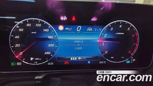 Mercedes-Benz S-Class W223 id 2831785 из Кореи 18