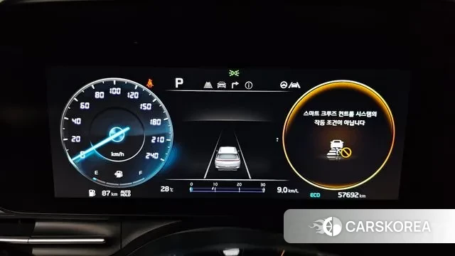 Kia Carnival 4th generation id 2915536 из Кореи 18