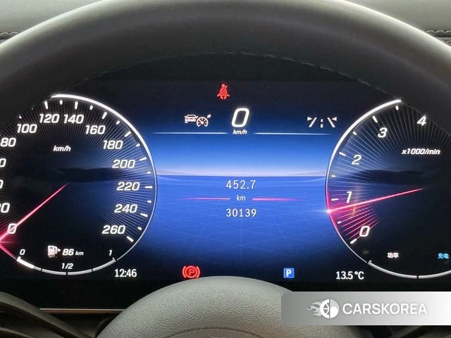 Mercedes-Benz GLC id 4313792 из Китая 36