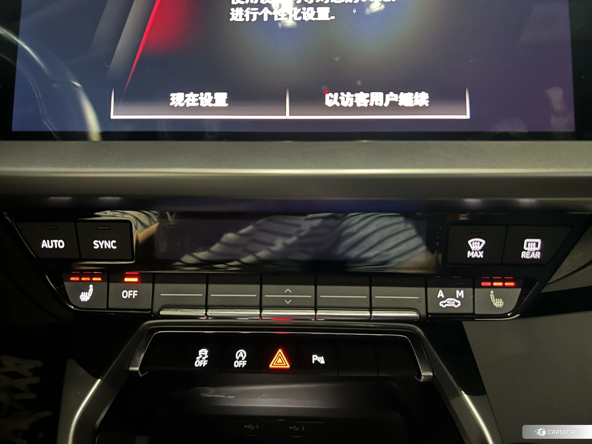 Audi A3 id 4455439 из Китая 24