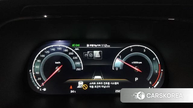Kia Mohave Master id 4681786 из Кореи 30