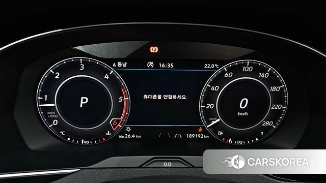 Volkswagen Arteon id 4250941 из Кореи 18