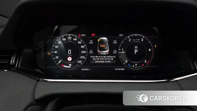 Land Rover Range Rover Evoque 2nd Generation id 3248465 из Кореи 18