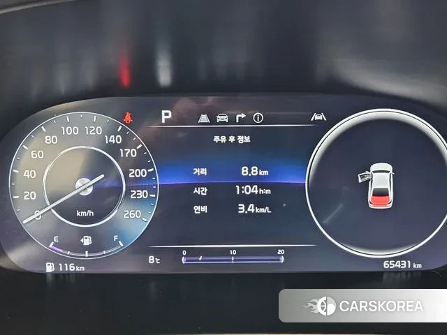 Kia The New K9 2nd generation id 3566618 из Кореи 18