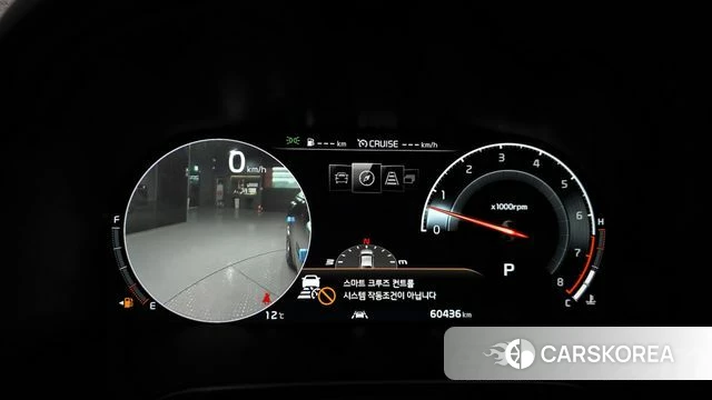 Kia More K9 id 3801249 из Кореи 18