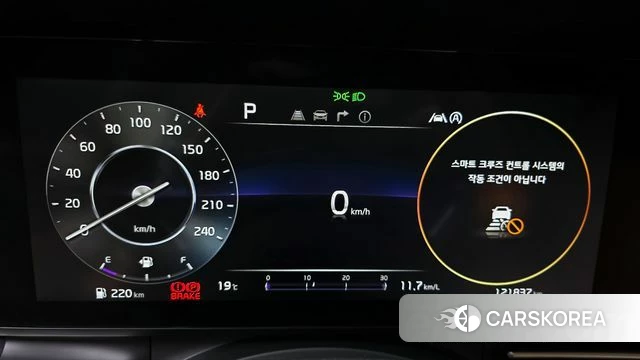 Kia Carnival 4th generation id 3954518 из Кореи 18