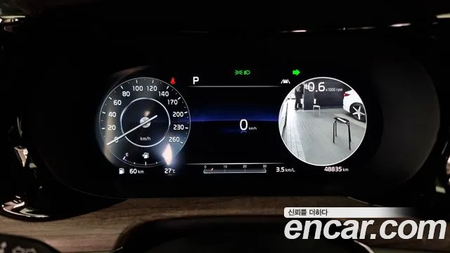 Kia K5 3rd generation id 2755343 из Кореи 18