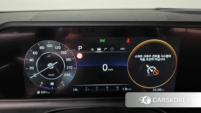 Kia The New Seltos id 4248240 из Кореи 30