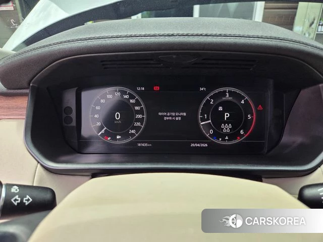 Land Rover Discovery 5 id 4019563 из Кореи 18