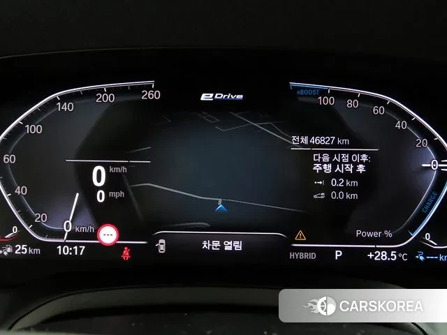 BMW 3 Series (G20) id 2985658 из Кореи 18