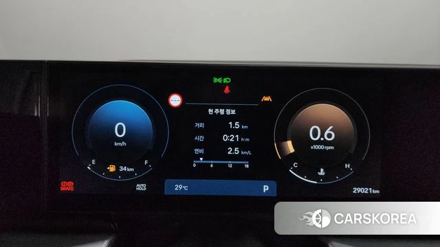 Hyundai Grandeur (GN7) id 4623367 из Кореи 30