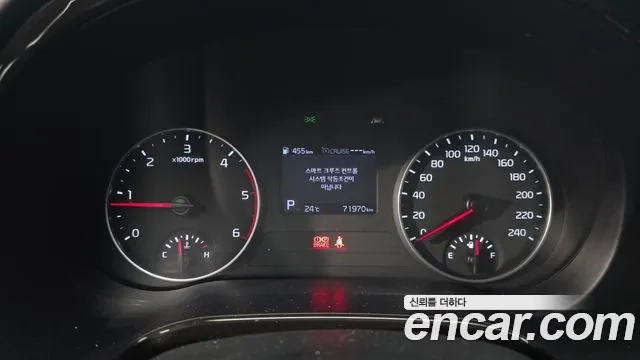 Kia Seltos id 2956347 из Кореи 18