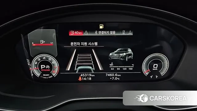 Audi Q5 (FY) id 3606456 из Кореи 18