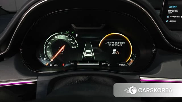 Genesis GV70 id 4593691 из Кореи 31