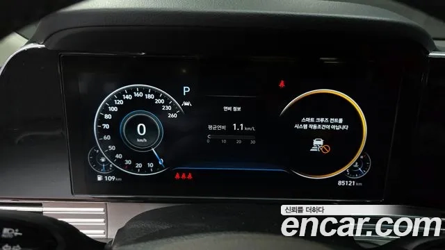 Hyundai The New Grandeur IG id 2945513 из Кореи 18