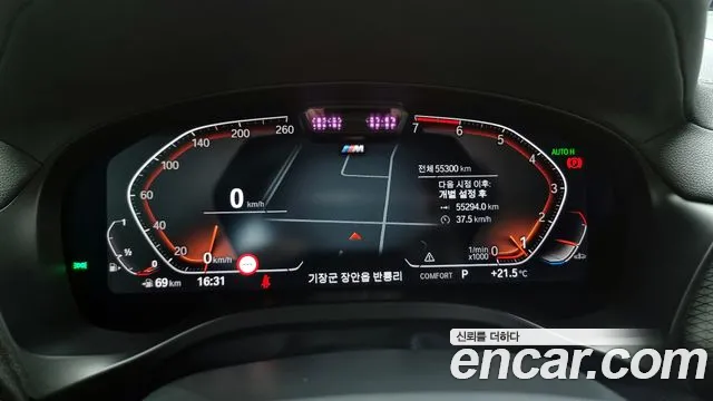 BMW X3 (G01) id 2727031 из Кореи 18