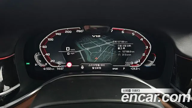 BMW 7 Series (G11) id 2790334 из Кореи 18