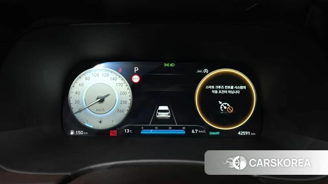 Hyundai The New Palisade id 3909694 из Кореи 18