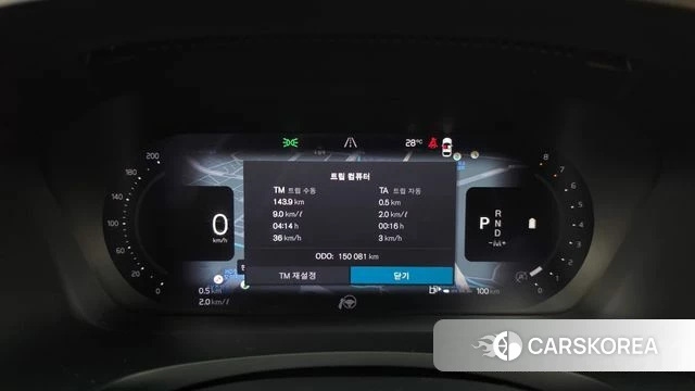 Volvo S90 id 4899282 из Кореи 18