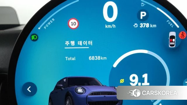 Mini Cooper C 4th generation id 4539615 из Кореи 28