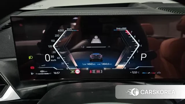 BMW 4 Series (G22) id 3720894 из Кореи 18