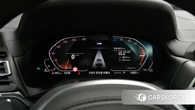 BMW X4 (G02) id 4571032 из Кореи 31
