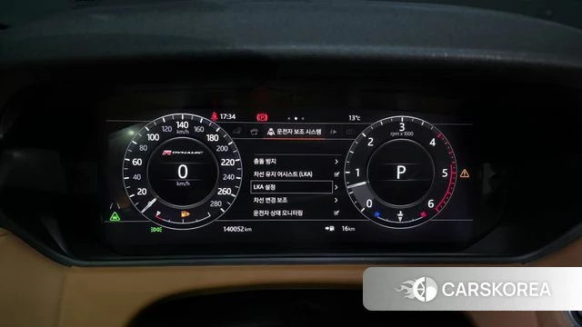 Land Rover Range Rover Velar id 3911845 из Кореи 18