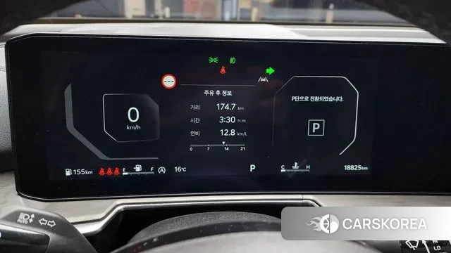 Kia The New Sorento 4th Generation id 3452076 из Кореи 18