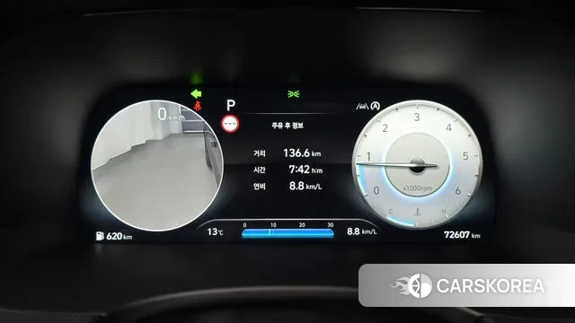 Hyundai The New Palisade id 3740544 из Кореи 18