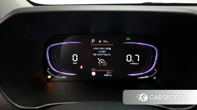 Kia The New Morning (JA) id 4321480 из Кореи 30
