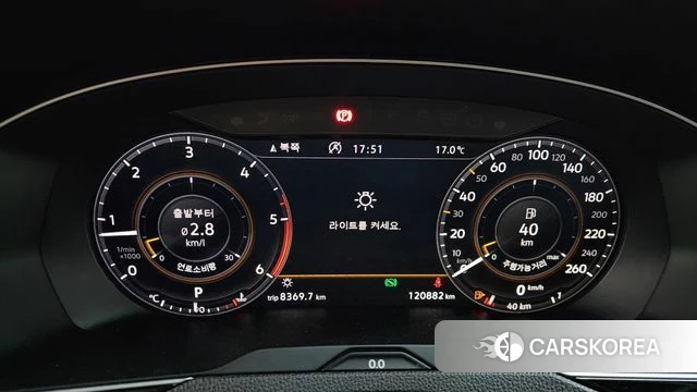 Volkswagen Passat GT (B8) id 4286180 из Кореи 18