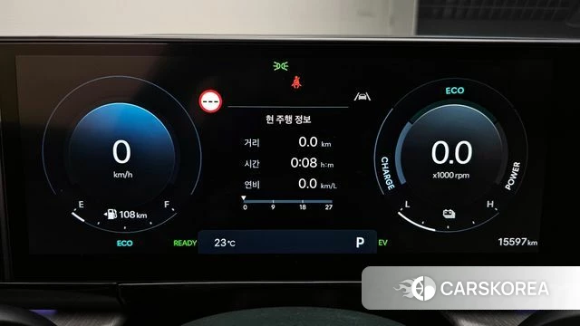 Hyundai Grandeur Hybrid (GN7) id 4407876 из Кореи 35