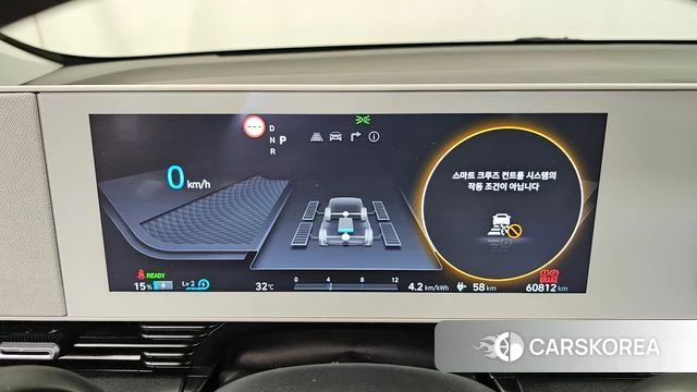 Hyundai Ionic 5 id 4641094 из Кореи 18