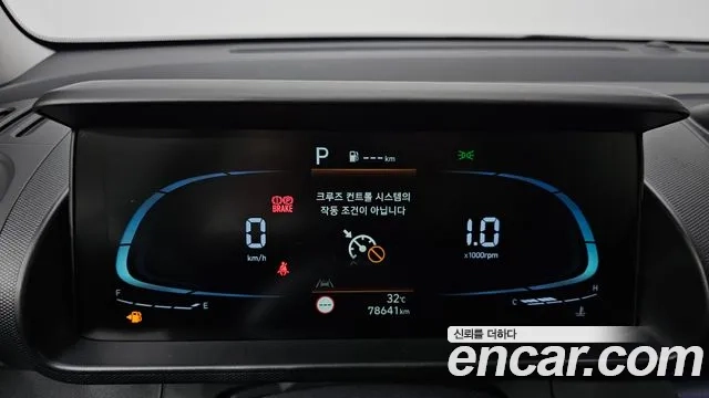 Hyundai Casper id 2910867 из Кореи 18