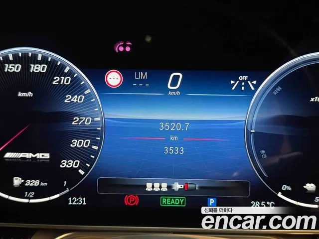 Mercedes-Benz S-Class W223 id 2924564 из Кореи 14