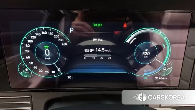 Hyundai The New Grandeur IG Hybrid id 3788046 из Кореи 18