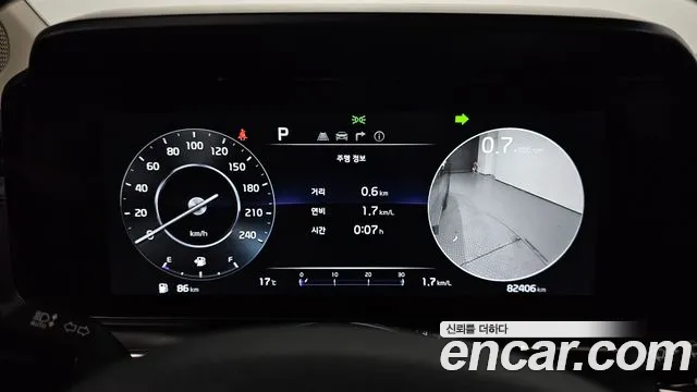 Kia Carnival 4th generation id 2673835 из Кореи 18