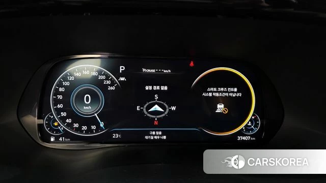 Hyundai Palisade id 3884273 из Кореи 18