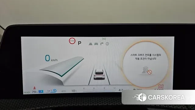 Kia EV6 id 3512933 из Кореи 18