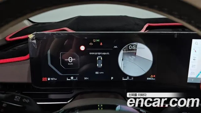 Kia The New Carnival 4th Generation id 2878680 из Кореи 18