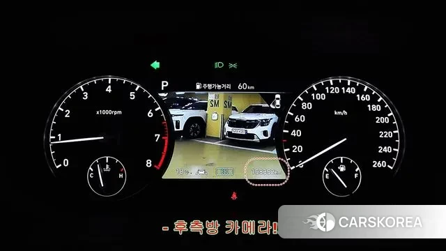 Genesis G90 id 3765986 из Кореи 18